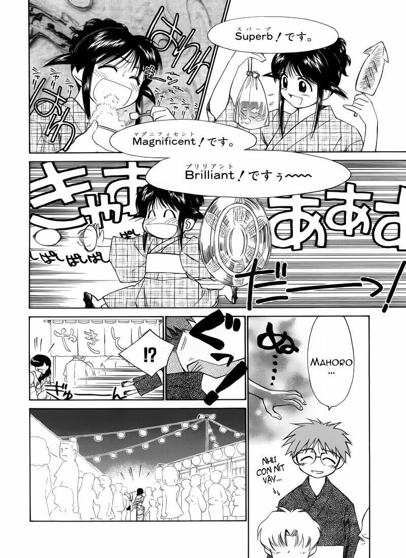 Mahoromatic Chapter 10 - Trang 2