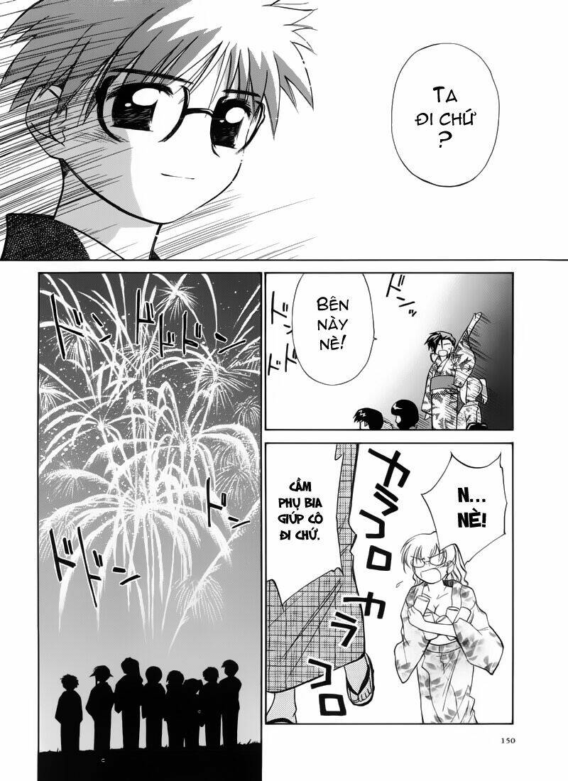 Mahoromatic Chapter 10 - Trang 2