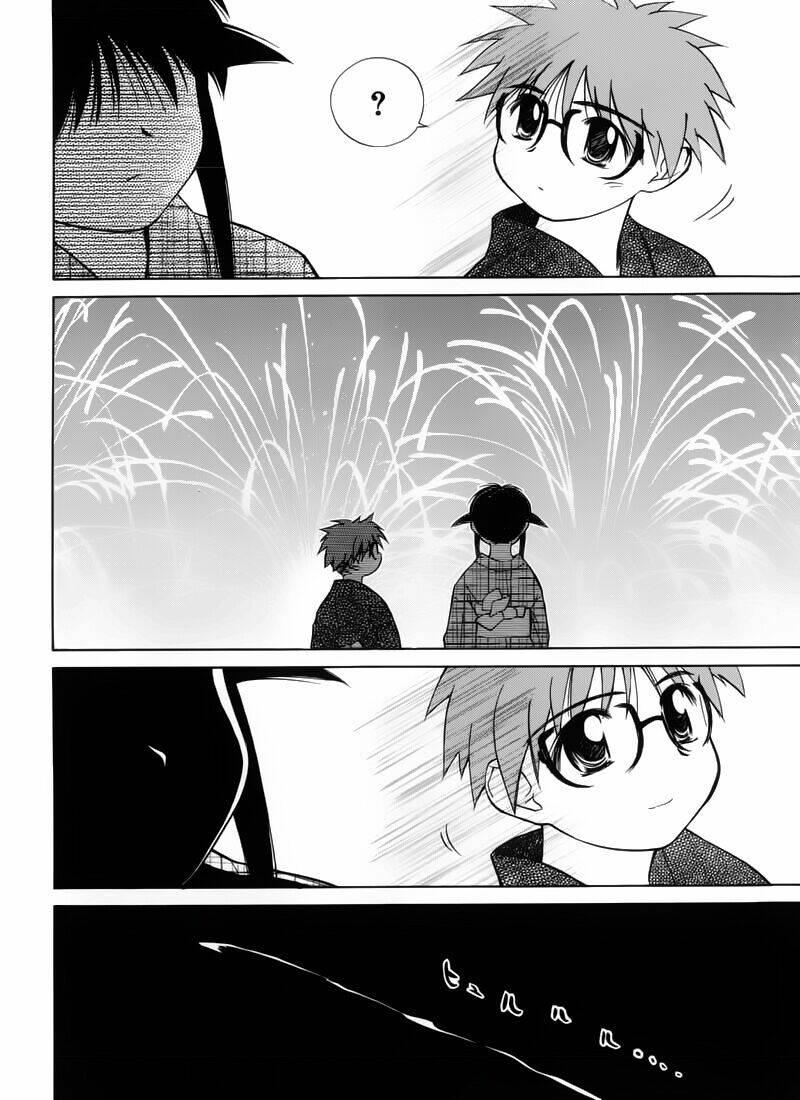 Mahoromatic Chapter 10 - Trang 2