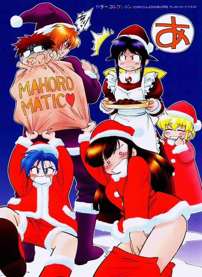 Mahoromatic Chapter 10 - Trang 2