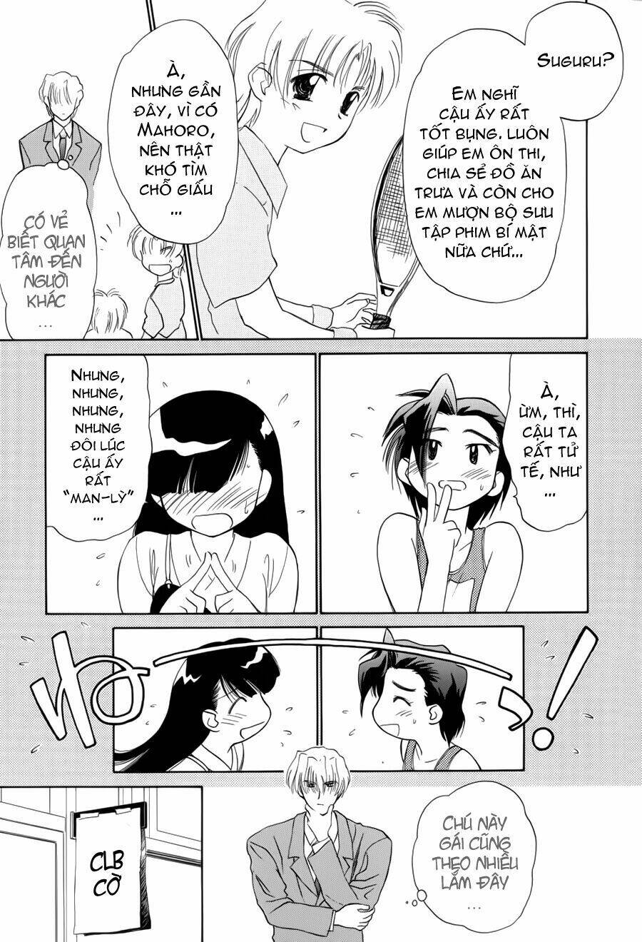 Mahoromatic Chapter 12 - Trang 2