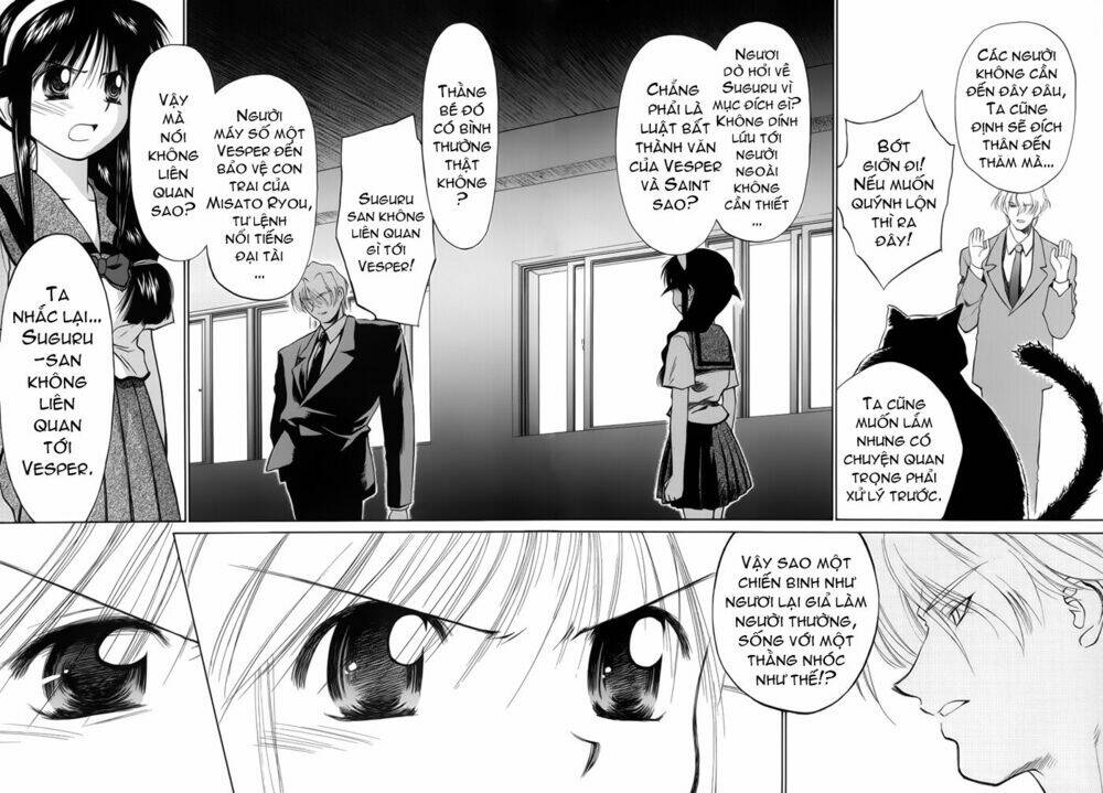 Mahoromatic Chapter 12 - Trang 2