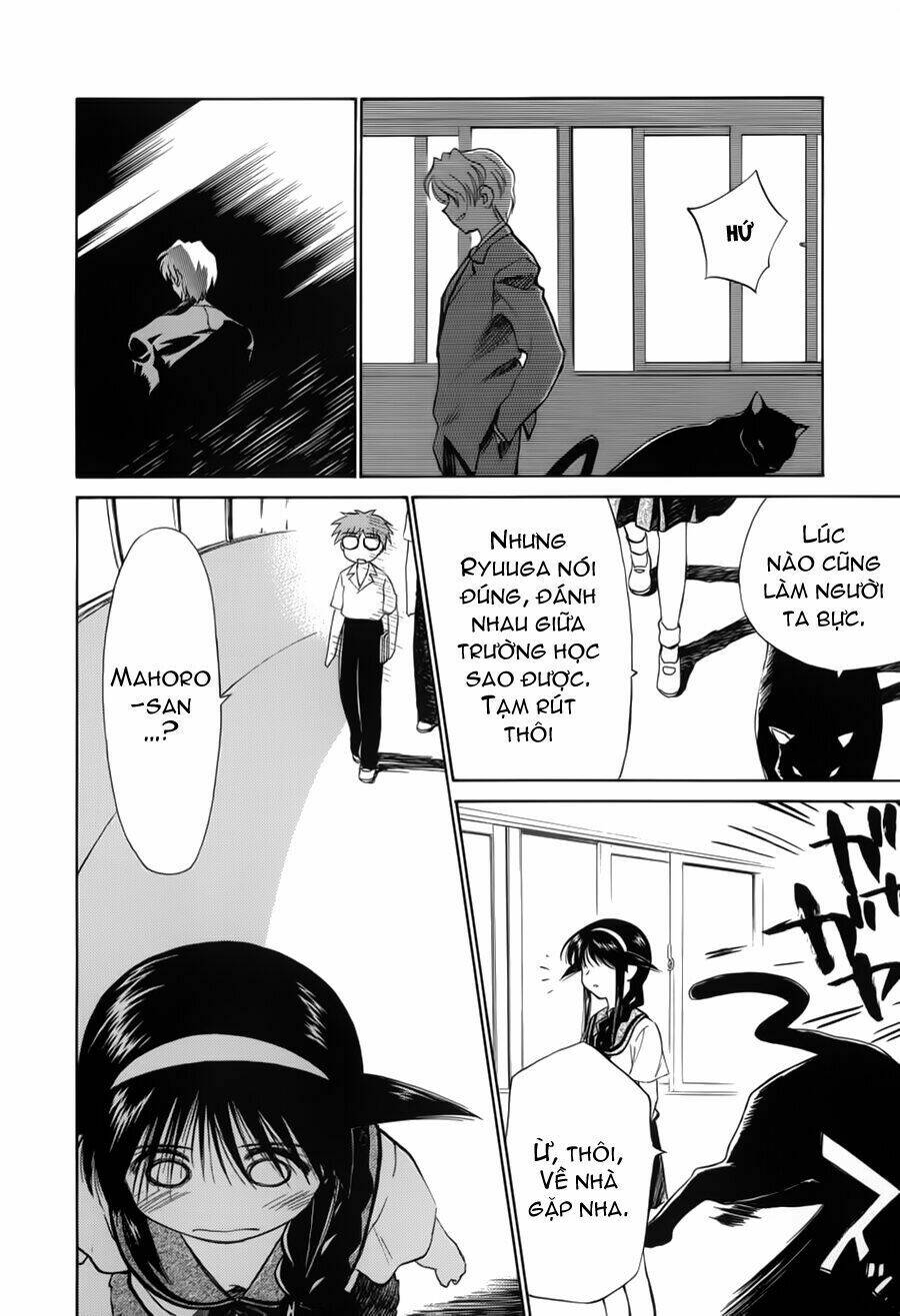 Mahoromatic Chapter 12 - Trang 2