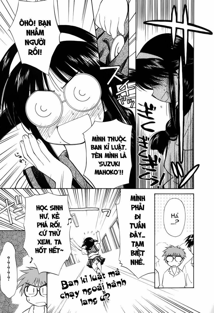 Mahoromatic Chapter 12 - Trang 2