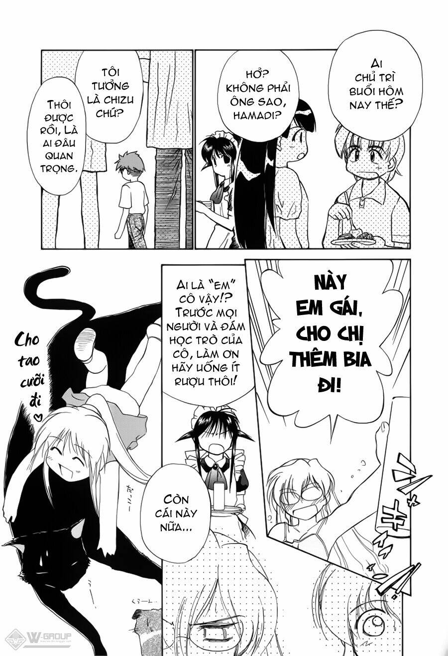 Mahoromatic Chapter 13 - Trang 2