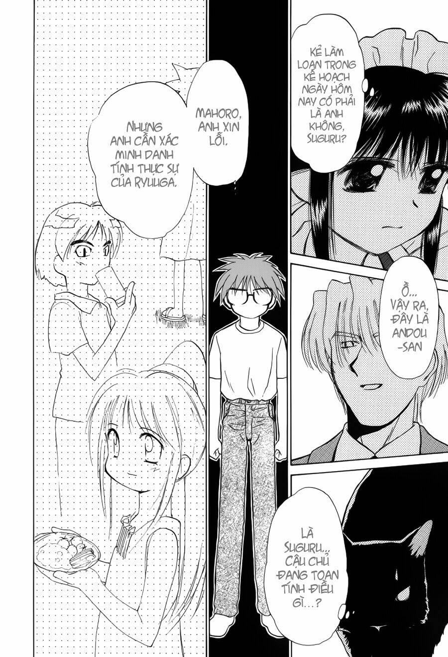 Mahoromatic Chapter 13 - Trang 2