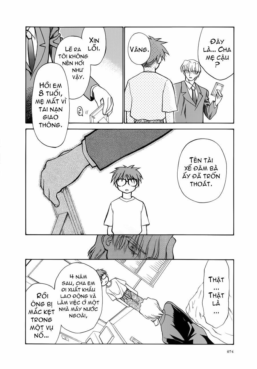 Mahoromatic Chapter 13 - Trang 2