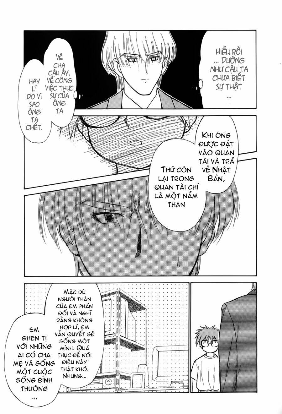 Mahoromatic Chapter 13 - Trang 2