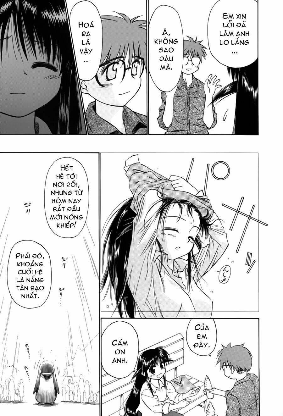 Mahoromatic Chapter 14 - Trang 2