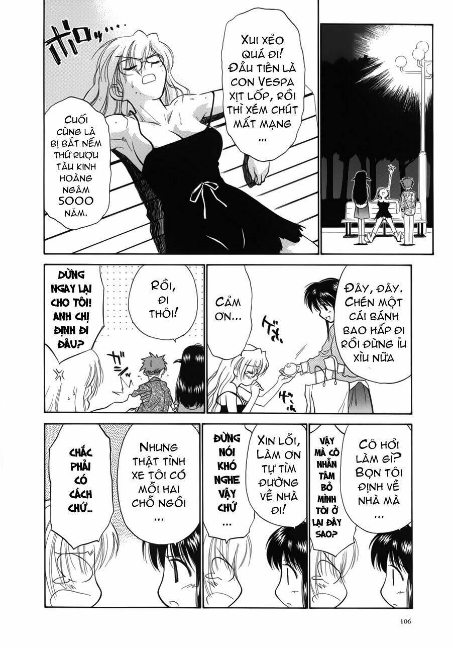 Mahoromatic Chapter 14 - Trang 2