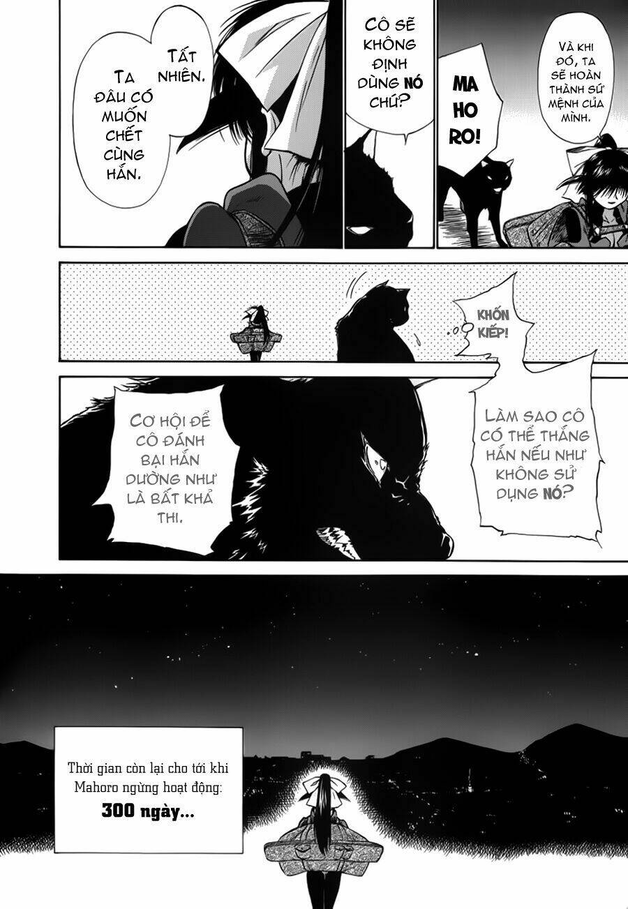 Mahoromatic Chapter 14 - Trang 2