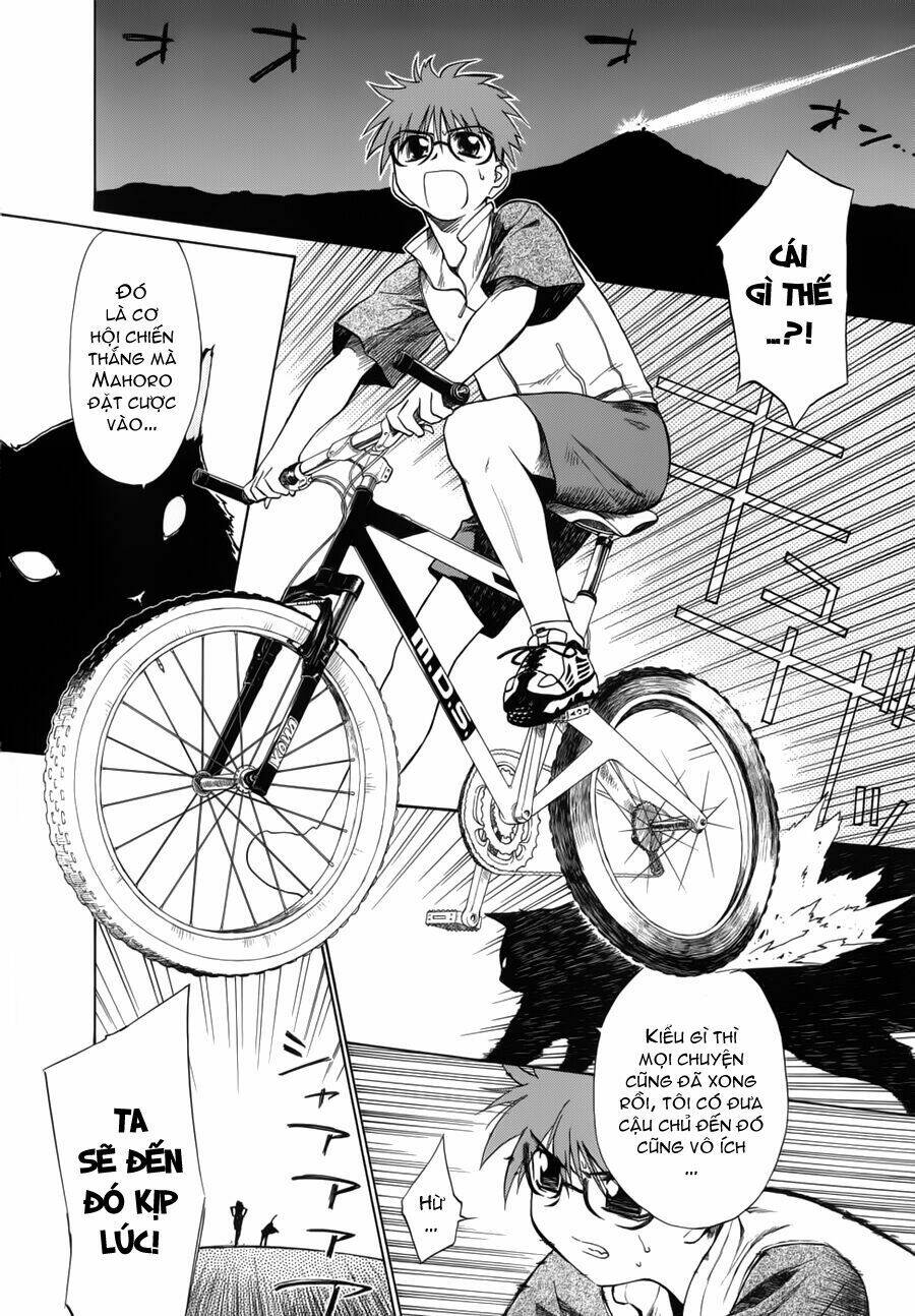 Mahoromatic Chapter 15 - Trang 2