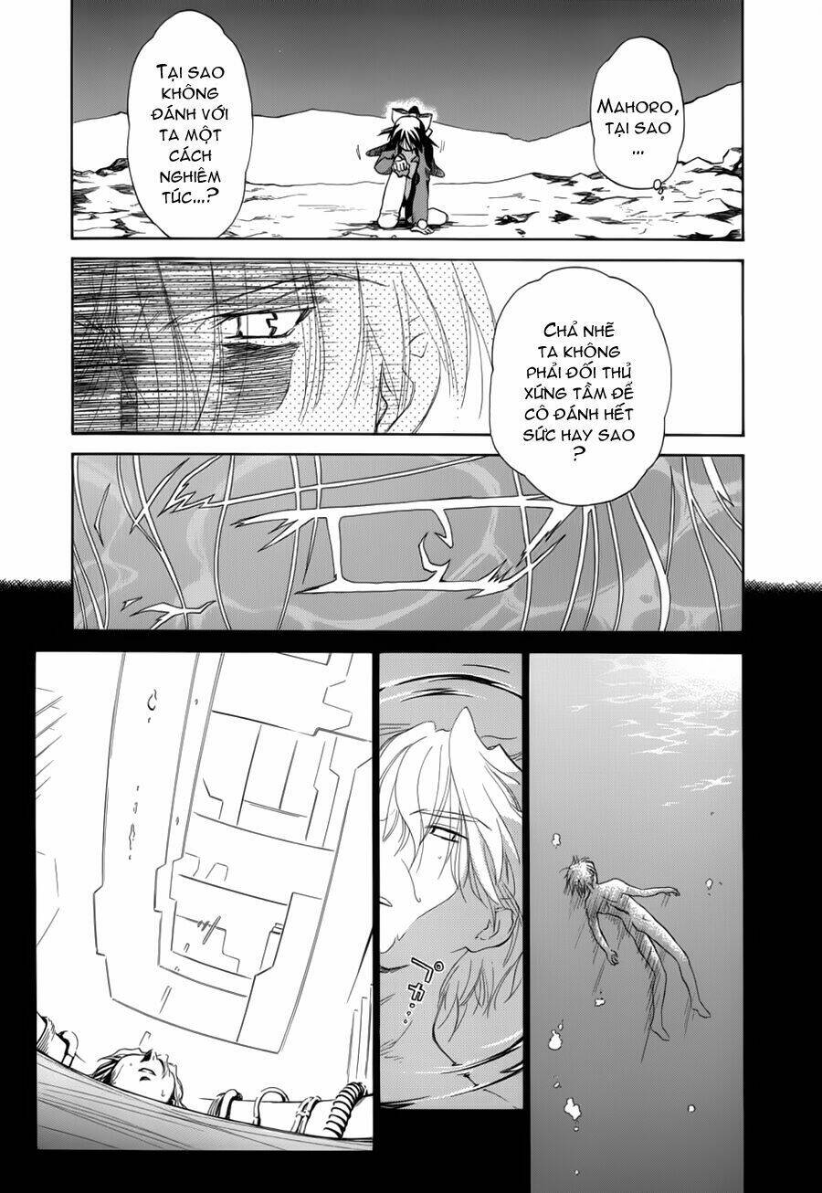 Mahoromatic Chapter 15 - Trang 2