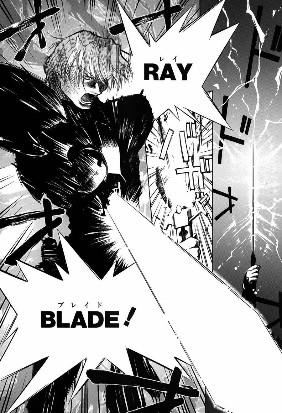 Mahoromatic Chapter 15 - Trang 2