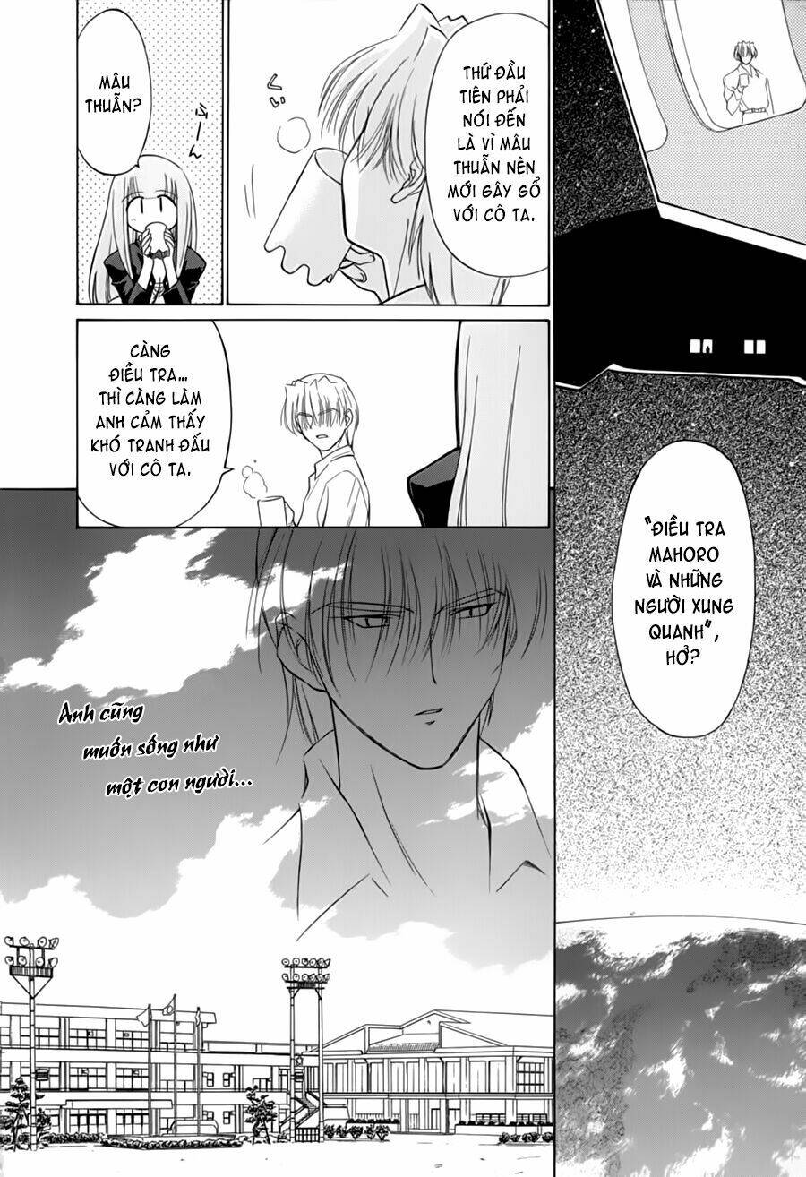 Mahoromatic Chapter 16 - Trang 2