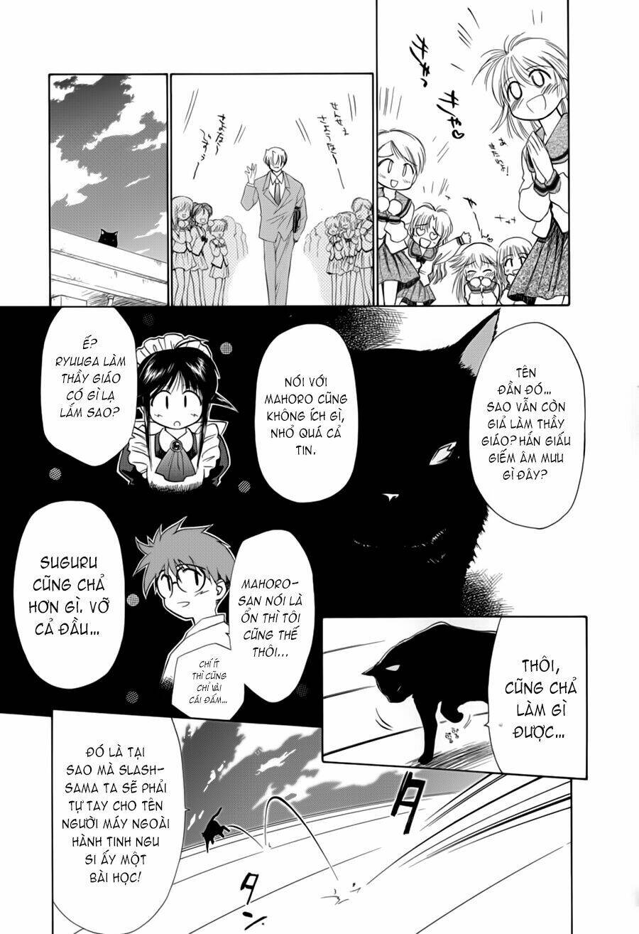 Mahoromatic Chapter 16 - Trang 2