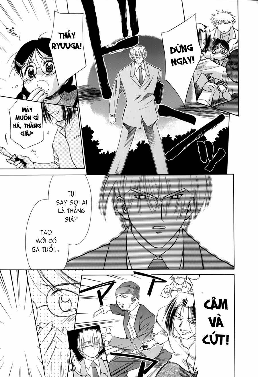 Mahoromatic Chapter 16 - Trang 2