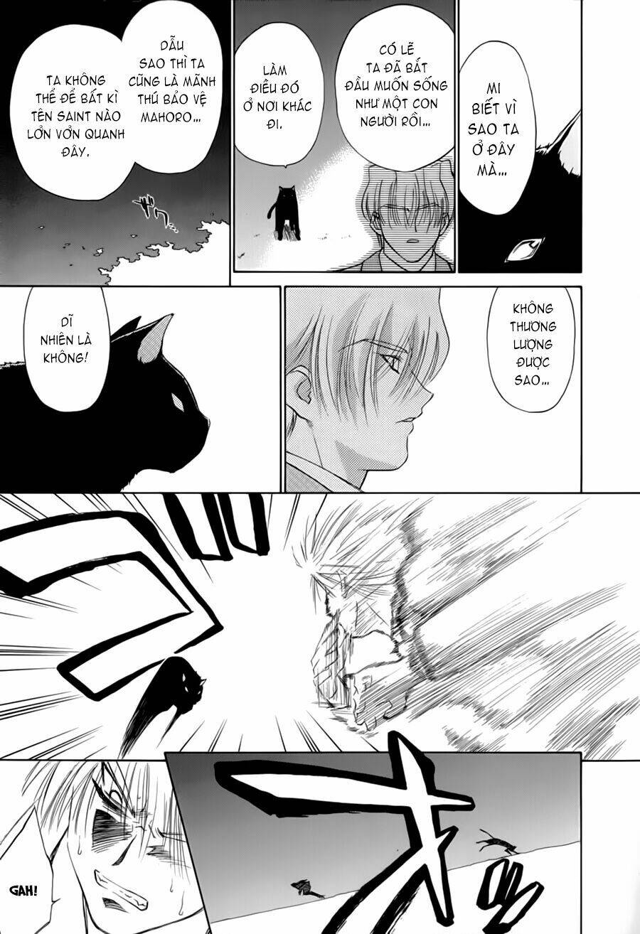 Mahoromatic Chapter 16 - Trang 2