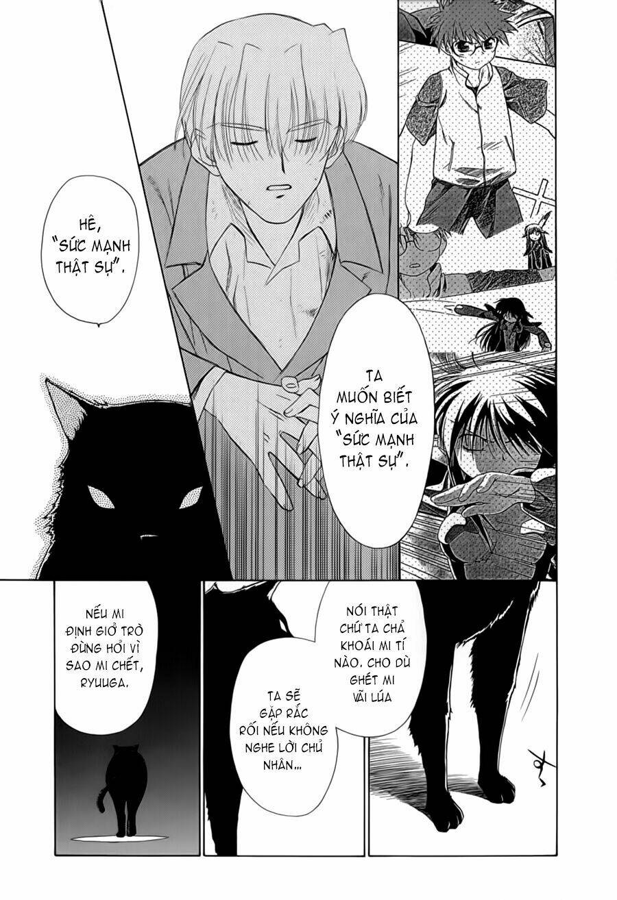 Mahoromatic Chapter 16 - Trang 2