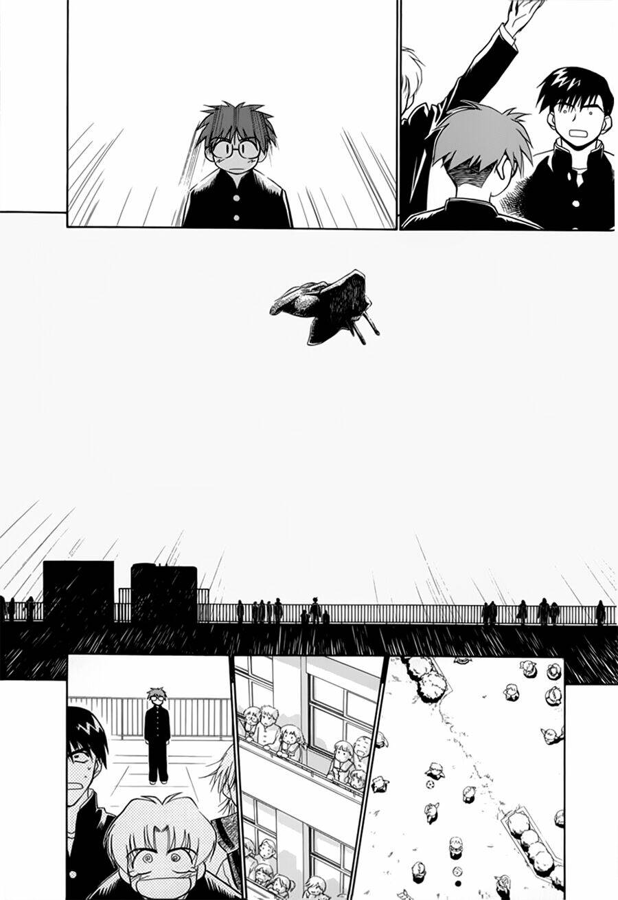 Mahoromatic Chapter 17 - Trang 2