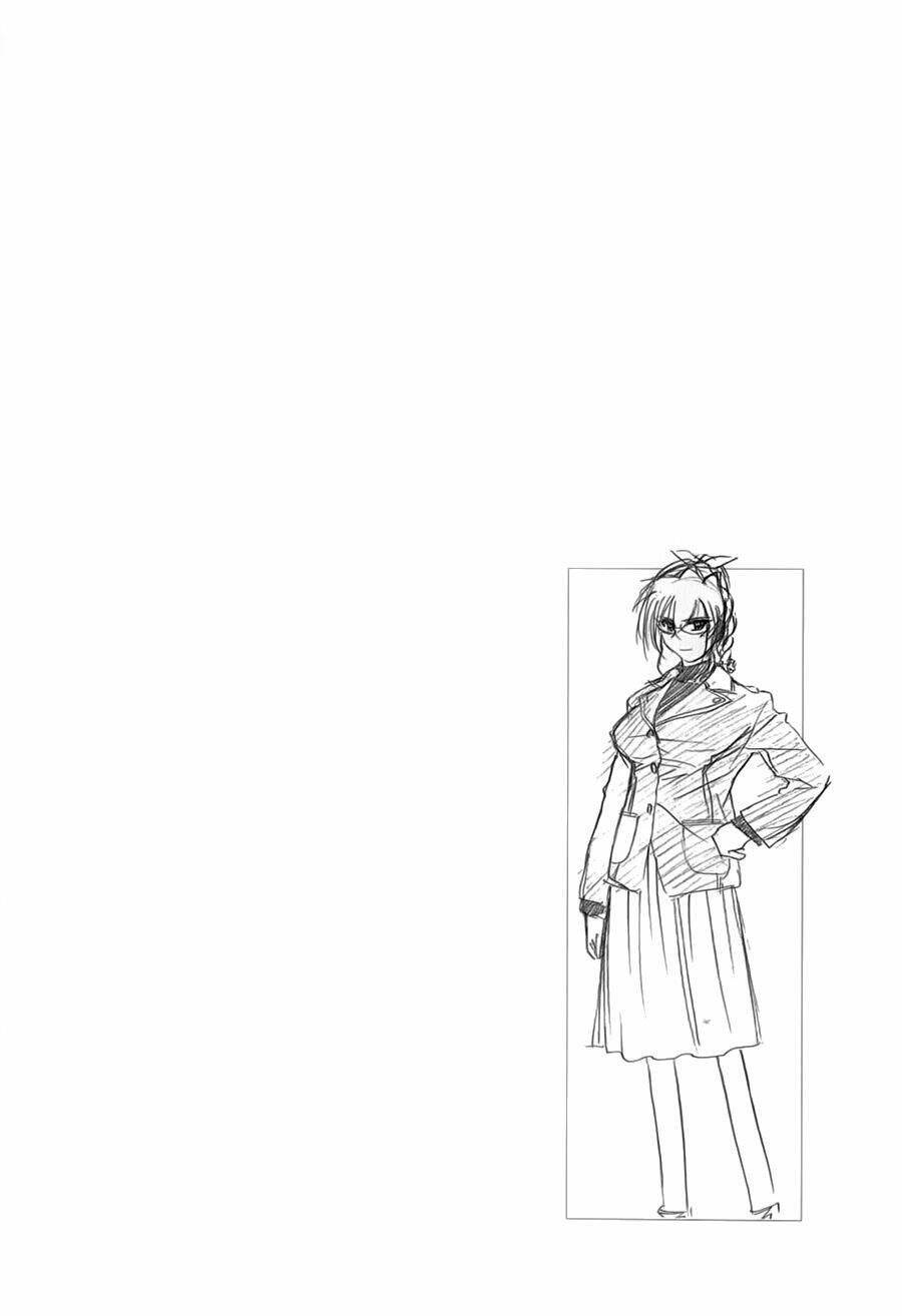 Mahoromatic Chapter 17 - Trang 2