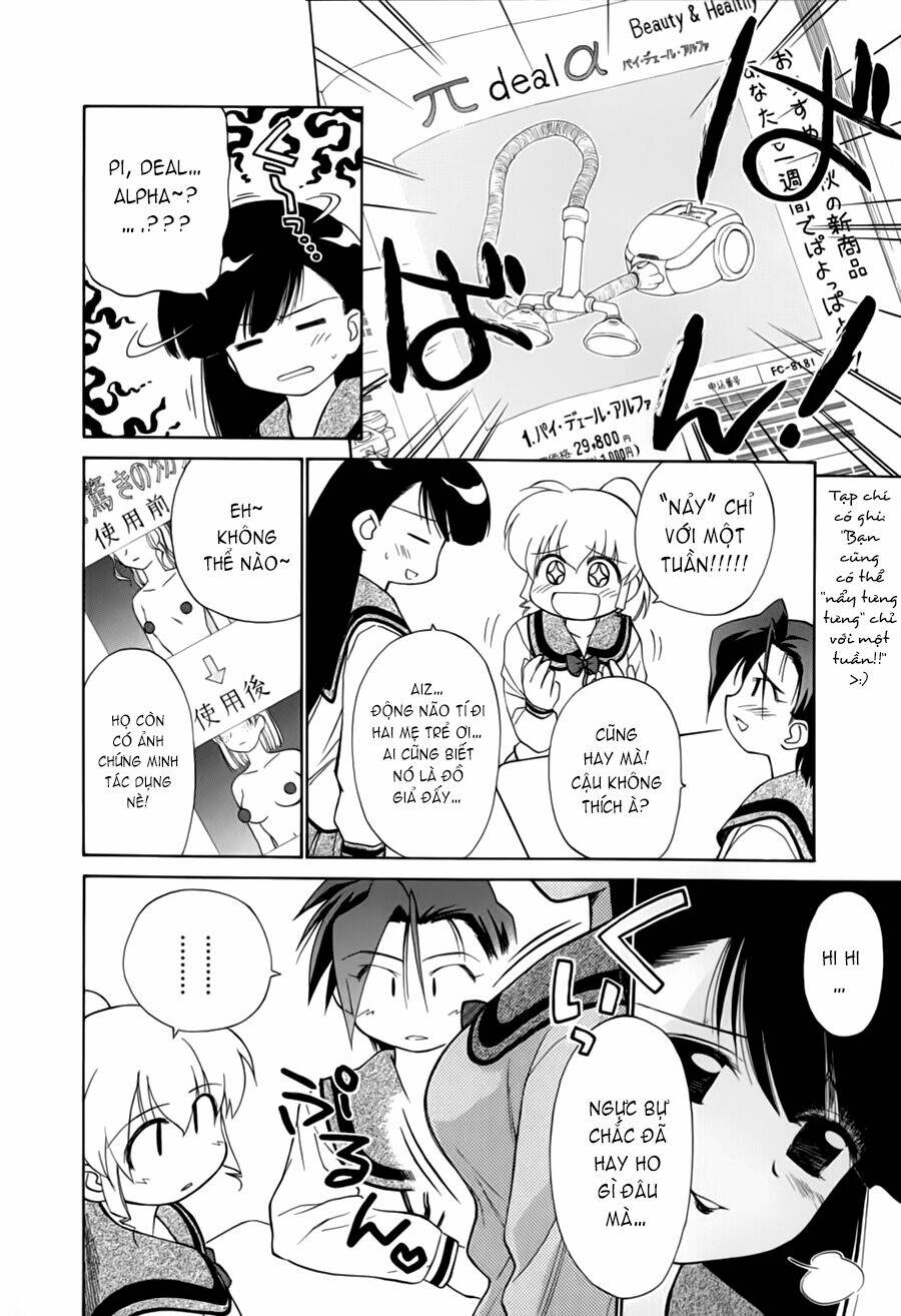 Mahoromatic Chapter 17 - Trang 2