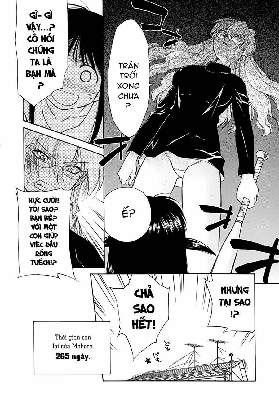 Mahoromatic Chapter 18 - Trang 2