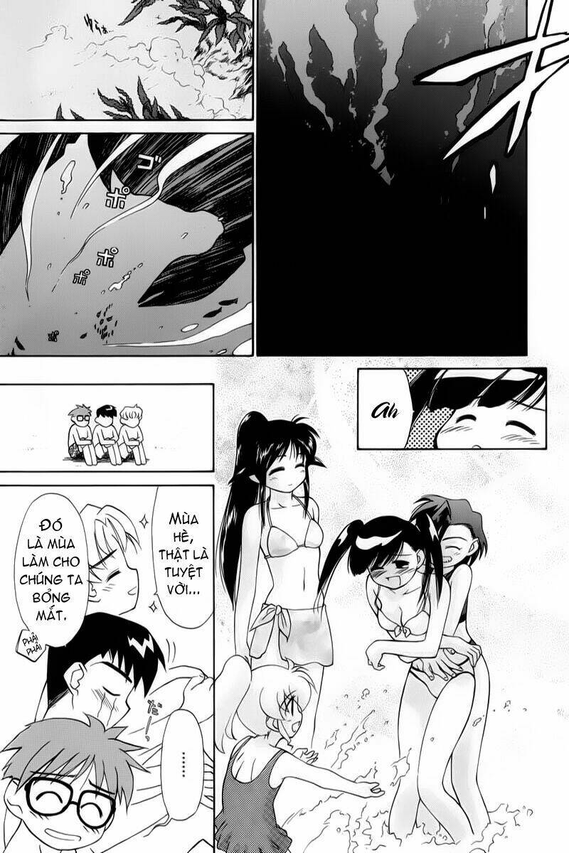 Mahoromatic Chapter 2 - Trang 2