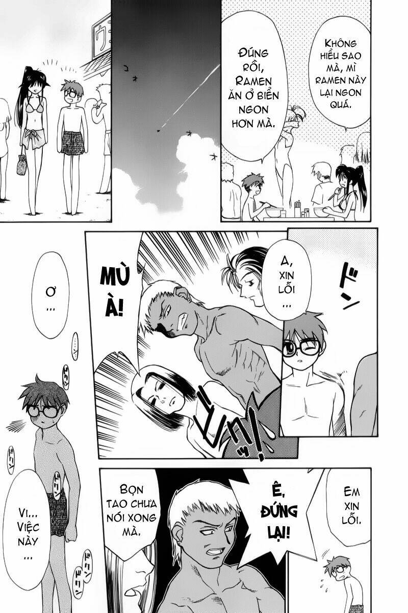 Mahoromatic Chapter 2 - Trang 2