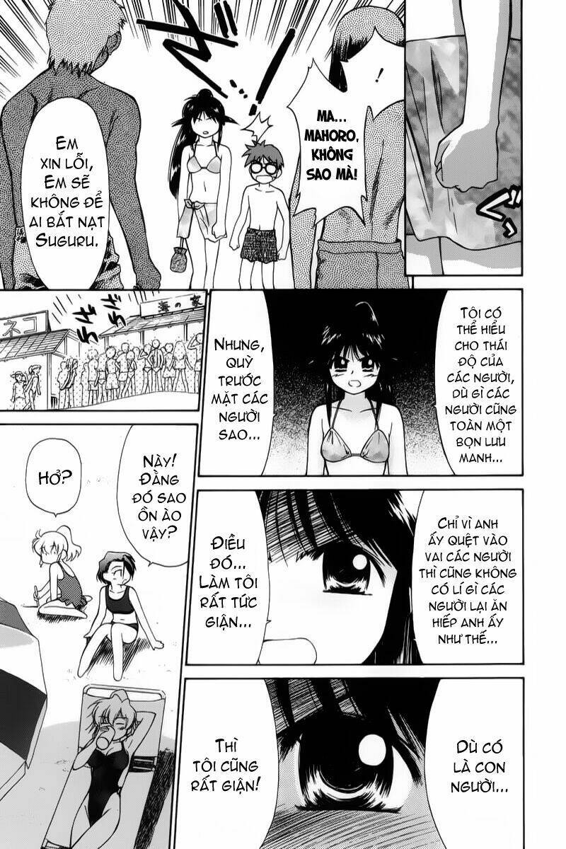 Mahoromatic Chapter 2 - Trang 2