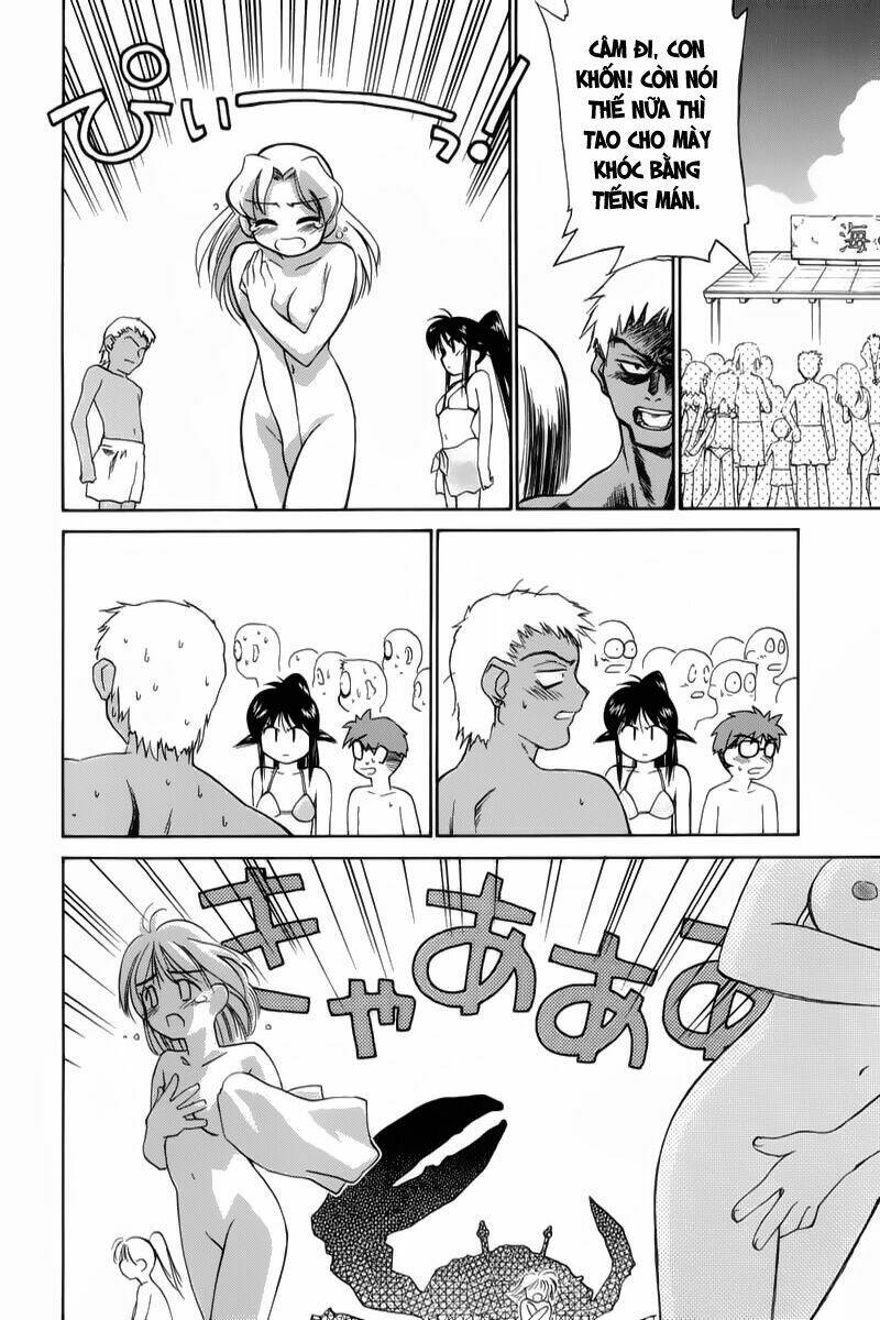 Mahoromatic Chapter 2 - Trang 2