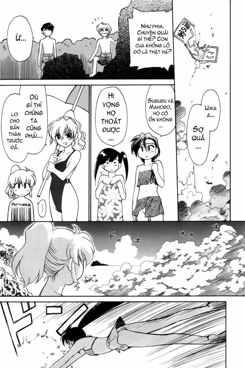 Mahoromatic Chapter 2 - Trang 2