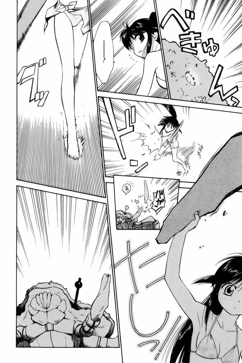 Mahoromatic Chapter 2 - Trang 2