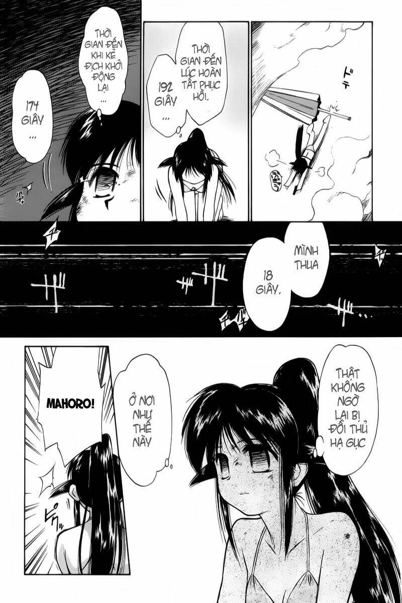 Mahoromatic Chapter 2 - Trang 2