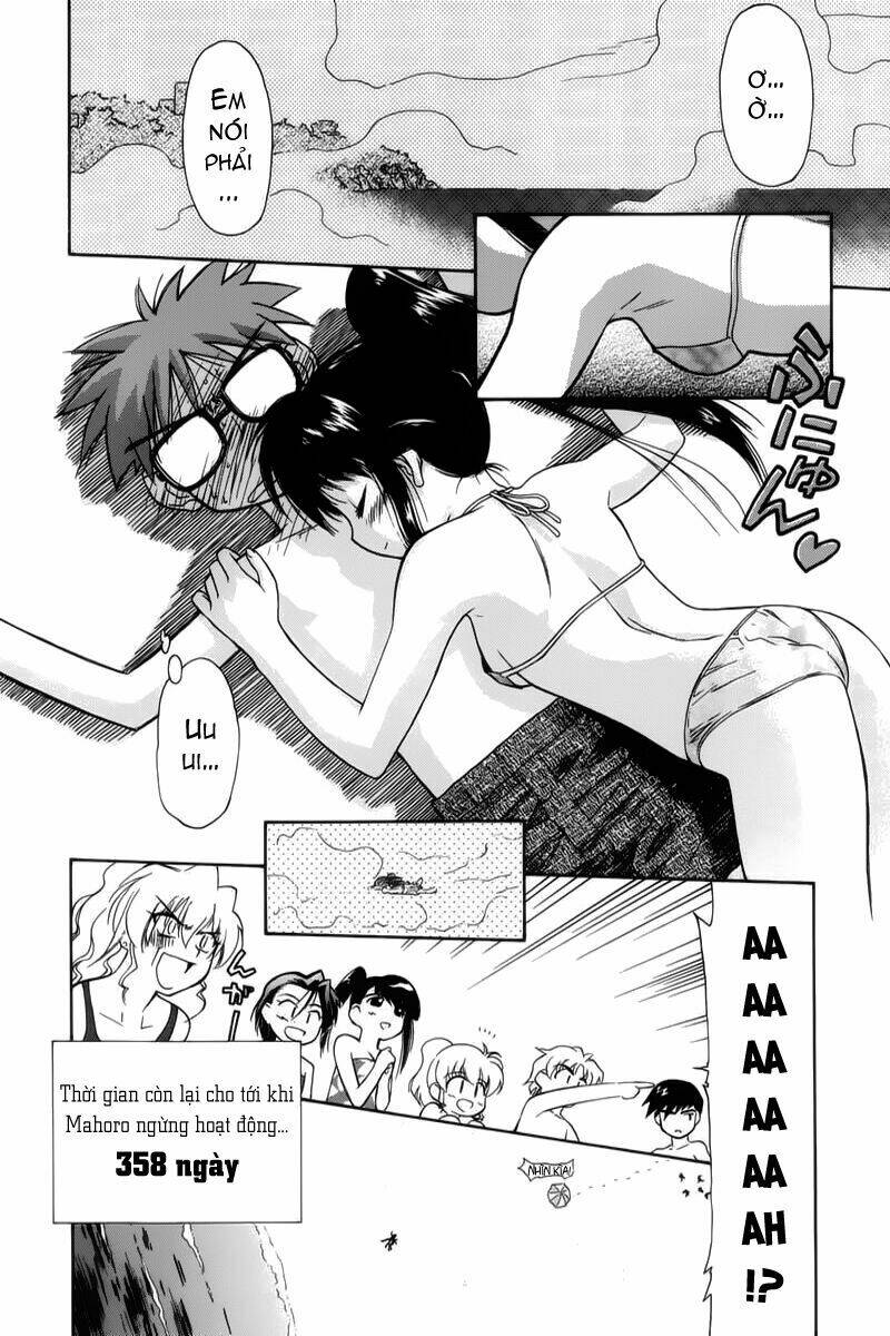 Mahoromatic Chapter 2 - Trang 2