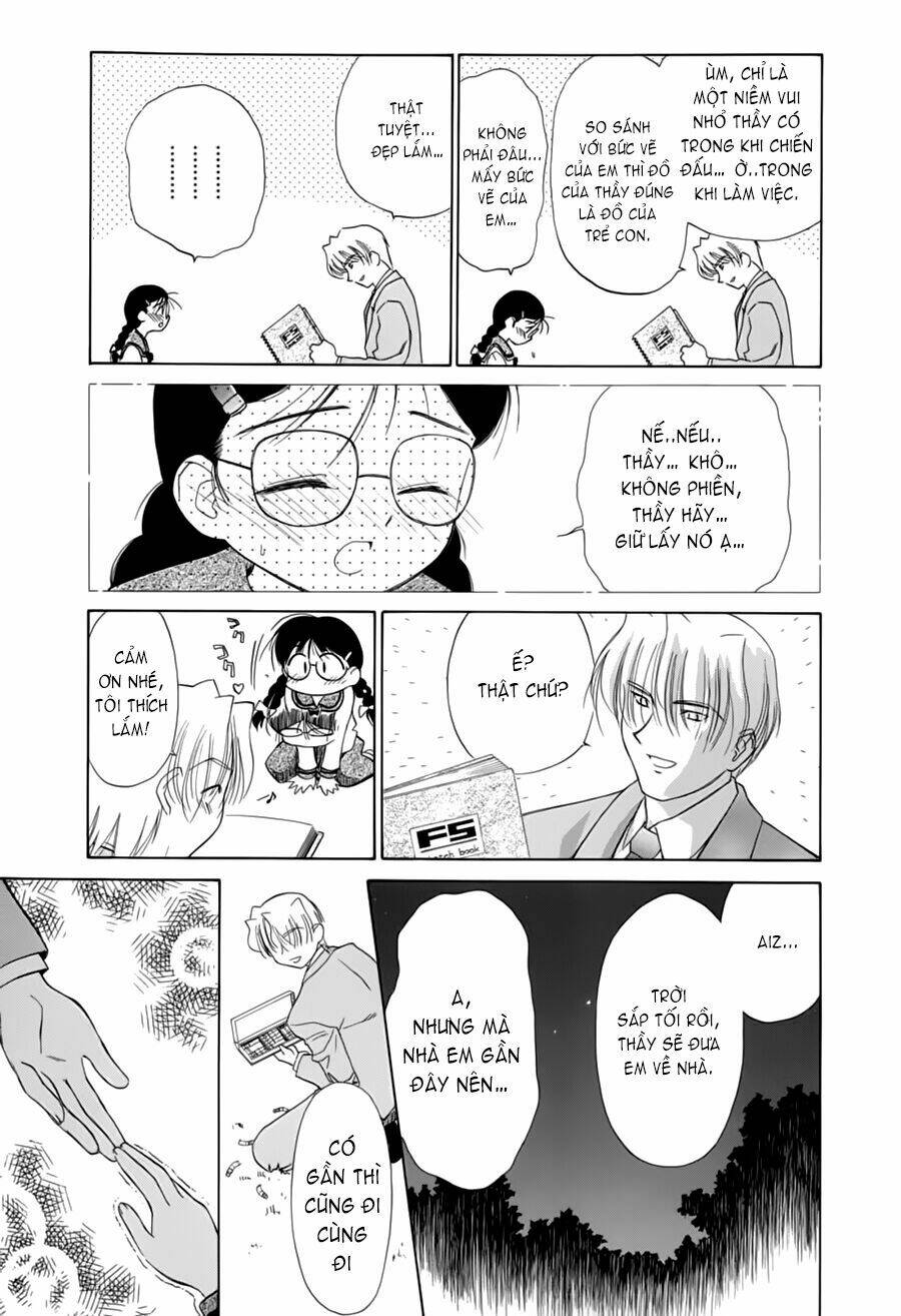 Mahoromatic Chapter 4 - Trang 2