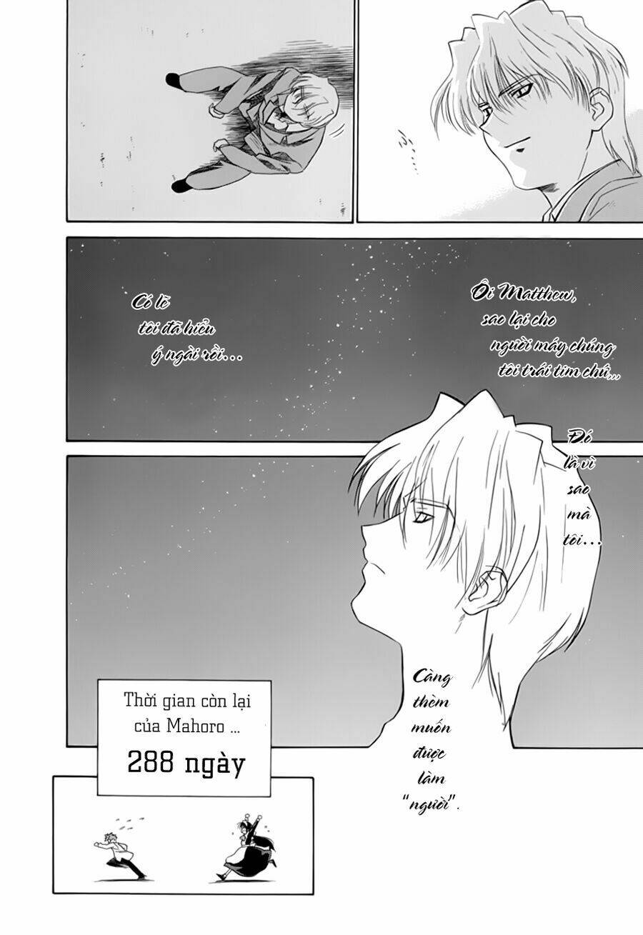 Mahoromatic Chapter 4 - Trang 2