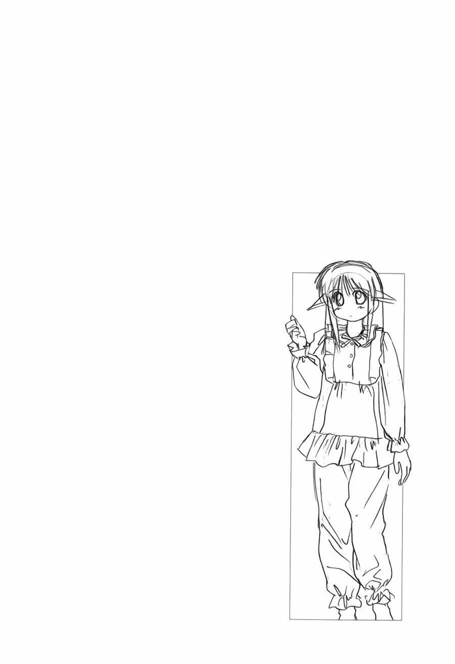 Mahoromatic Chapter 4 - Trang 2