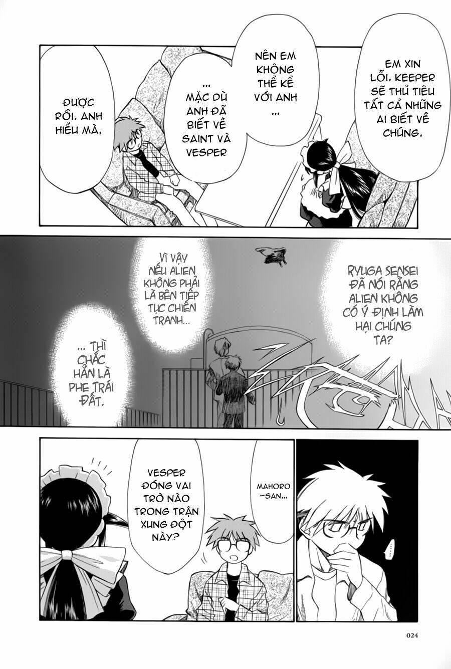 Mahoromatic Chapter 5 - Trang 2