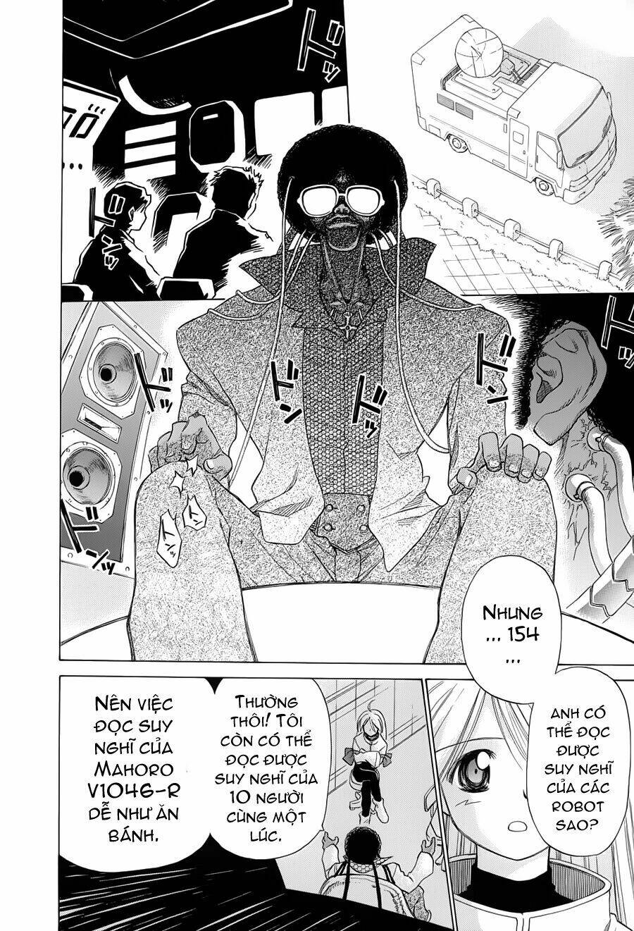 Mahoromatic Chapter 6 - Trang 2