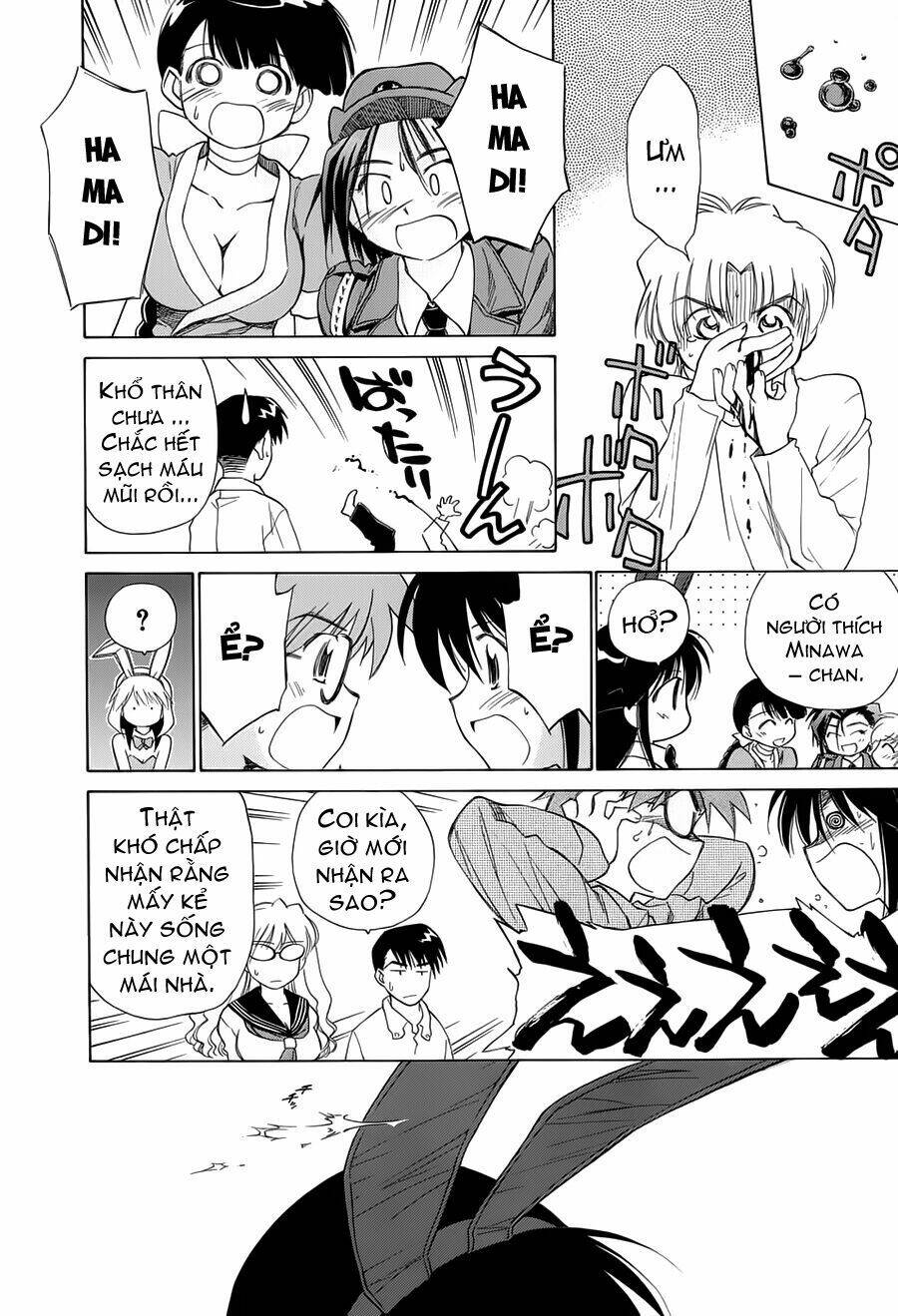 Mahoromatic Chapter 6 - Trang 2