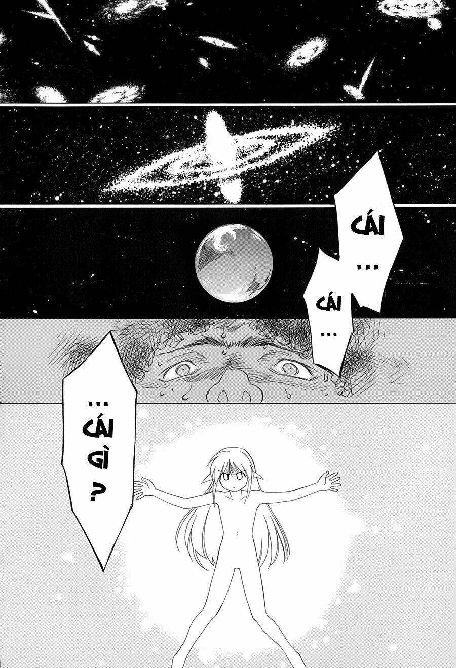 Mahoromatic Chapter 6 - Trang 2