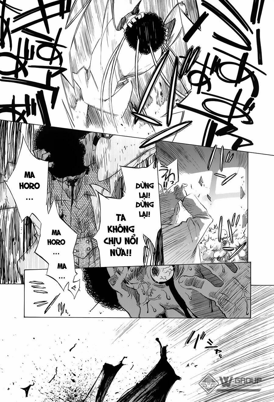 Mahoromatic Chapter 6 - Trang 2