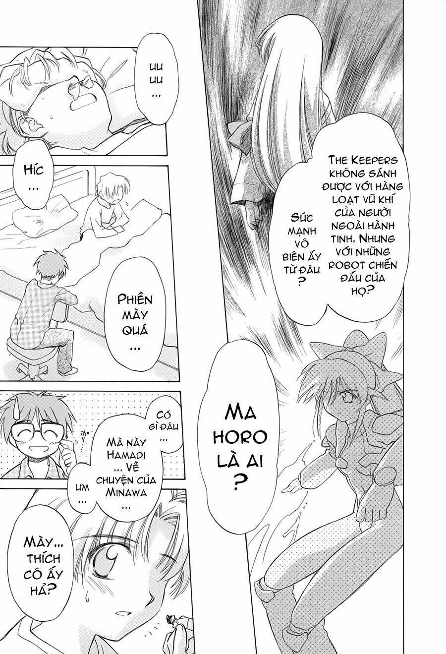 Mahoromatic Chapter 6 - Trang 2