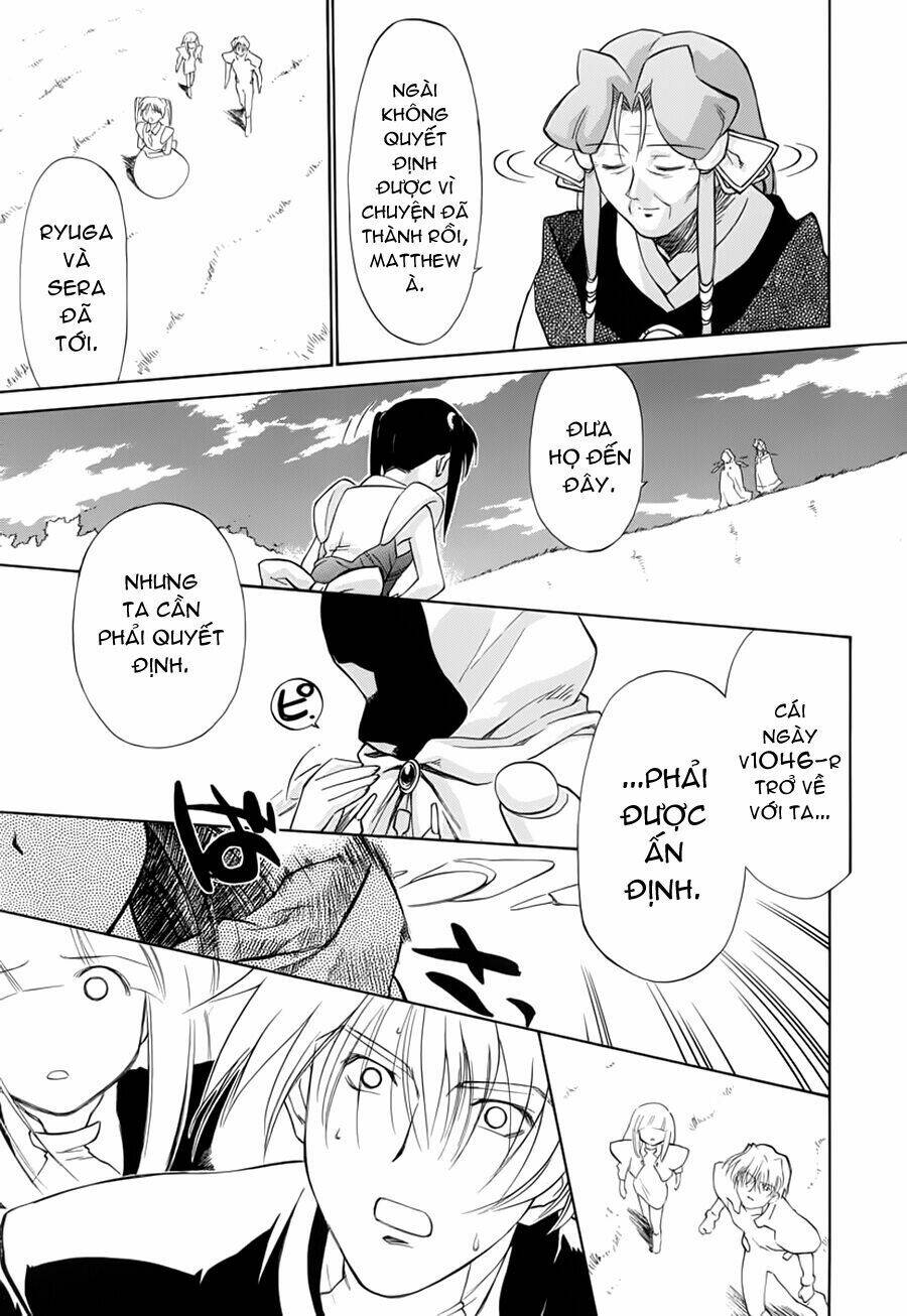 Mahoromatic Chapter 8 - Trang 2