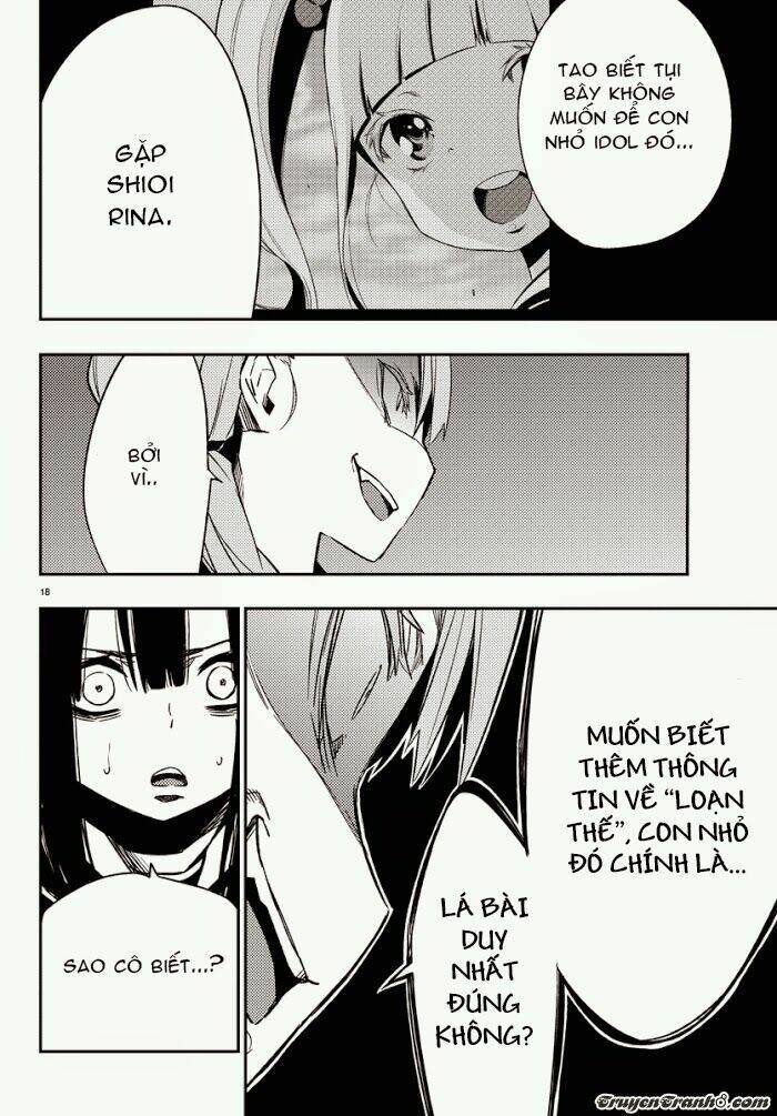 Mahou Shoujo Site Chapter 14 - Trang 2