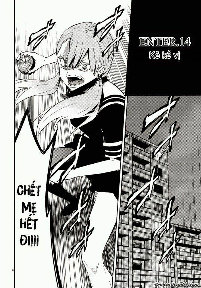 Mahou Shoujo Site Chapter 14 - Trang 2