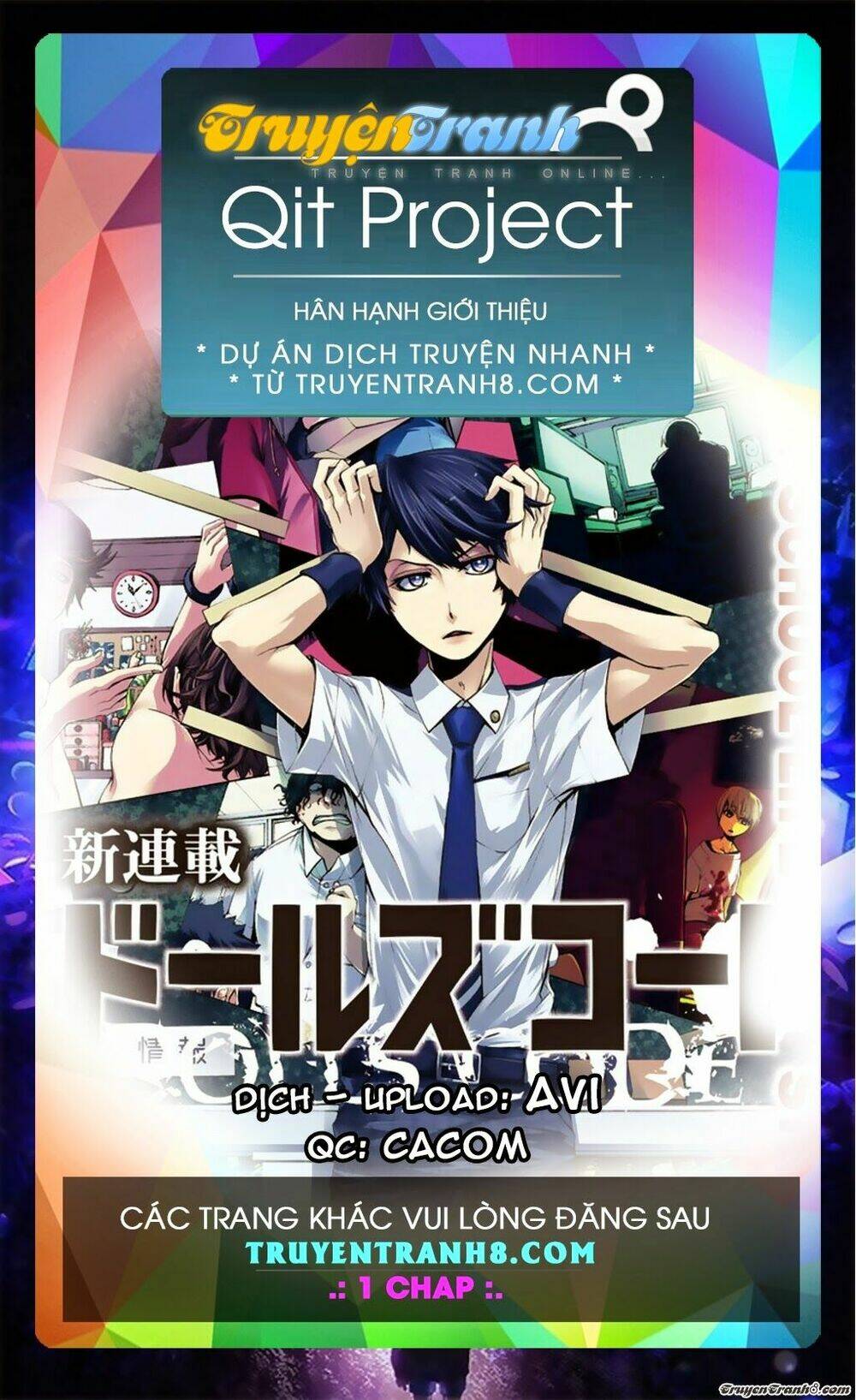 Mahou Shoujo Site Chapter 18 - Trang 2