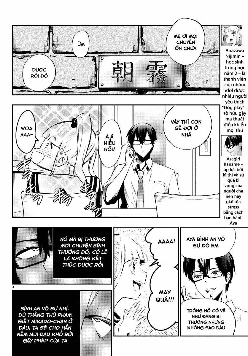 Mahou Shoujo Site Chapter 19 - Trang 2