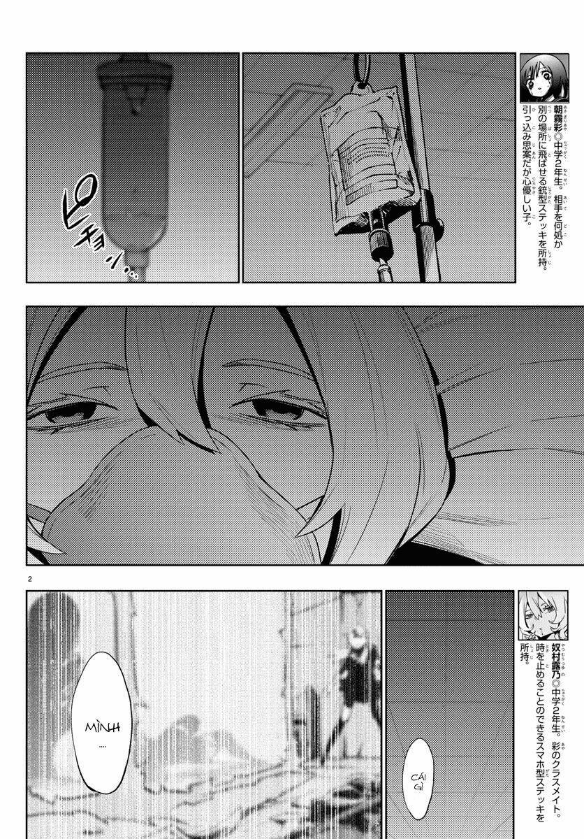 Mahou Shoujo Site Chapter 20 - Trang 2